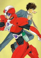 BUY NEW shinesman - 61946 Premium Anime Print Poster